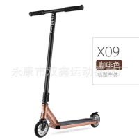 Fancy Street Brushing Extreme Scooter Two Wheel Pedal Step Adult Scooter Stunt Jump Scooter