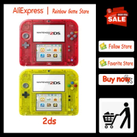 Original retro handheld game console Nintendo 2ds limited collector's edition is suitable for classic 3ds games