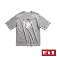 EDWIN 橘標LOGO上班族戰士短袖T恤-男款 灰褐色