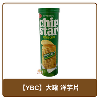 🇯🇵 日本 YBC Chip Star 海苔鹽 洋芋片 105g