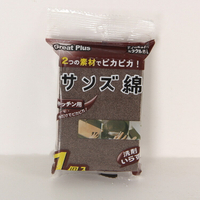 日本KOMEKI『特厚款』奈米金剛砂海綿1入裝(鍋、鐵器、瓦斯爐可用)