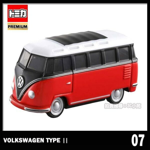 Volkswagen Type2的價格推薦 22年10月 比價比個夠biggo