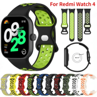 Two-color Silicone Strap for Xiaomi Redmi Watch 4 Smart Breathable Wristband for Redmi Watch 4 Sport Replaceable Watch Strap