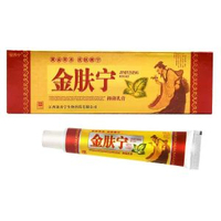 金膚寧抑菌乳膏 面板護理外用草本抑菌膏
