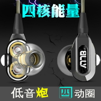 VJJB V1S經典發燒雙動圈重低音耳機HIFI入耳式音樂K歌V1高性能塞