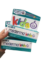 Mederma寶兒除疤啫喱(兒童) [EXP:04/2024]