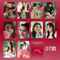 Freenbecky Same Photo Small Card Latest Activity Postcard 400g Thick and Hard High-Quality Card A Set of 10 Sheets Freen Becky