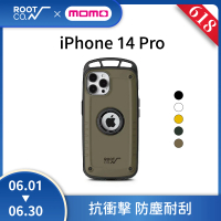 【ROOT CO.】iPhone 14 Pro(單掛勾式防摔手機殼 - 共五色)