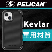 【PELICAN】美國 Pelican 派力肯 iPhone 15 Shield 防護盾極防摔保護殼MagSafe(凱夫勒限量款)
