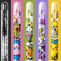【M&amp;G 晨光文具】FS3603E 皮卡丘 寶可夢 鉛筆 自動鉛筆 文具 自動筆 按壓式 0