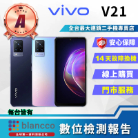 【vivo】A級福利品 V21 5G 6.44吋(8G/128GB)