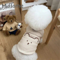 Miflame Ins Wind Small Medium Dogs Clothes Teddy Bichon Yorkies Waffle Breathable Dog T-shirt Cute Bear Silhouette Pet Garment