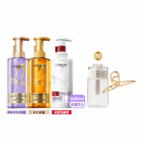 【LOREAL Paris 巴黎萊雅】玻尿酸水光豐盈/黃金胜肽修護洗髮露/護髮素440ml_3入組(洗髮精)