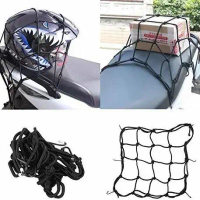 Net Jaring Jok Motor Sepeda Jaring Bawa Helm Barang Dus Dll