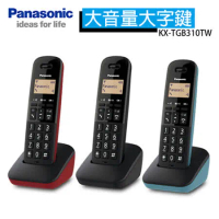 Panasonic國際牌 DECT數位無線電話(三色可選) KX-TGB310TW