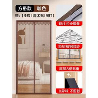農村大門專用防蚊蟲鼠門簾2025新款磁性家用紗窗網磁啜條強力自粘