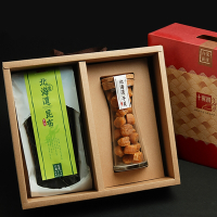 十翼饌 北海道鮮味特賞禮盒(干貝/昆布/伴手禮/送禮/過年/年節)