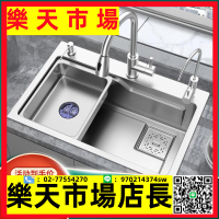 不鏽鋼水槽拉絲304不銹鋼水槽加厚大單槽廚房家用洗菜盆手工洗手洗碗池