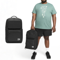 Nike 後背包 Utility Speed Backpack 黑 大空間 筆電包 運動包 雙肩包 背包 FN4106-010