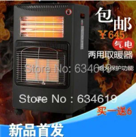 Infrared Household Gas Electric Dual-Use Heaters, Indoor Mobile Gas Heater, Gas And Electric Heater
