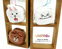 【UNIPRO】LINE 公仔 四方小零錢包  熊大 兔兔 饅頭人 玩偶 吊飾 LINE FRIENDS 授權