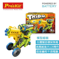 《 ProsKit 寶工 》三合一按鍵編程機器人 東喬精品百貨