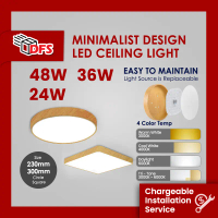 DFS LED Ceiling Light 230/300MM 24W/36W/48W Ceiling light with Wood Frame/Nordic