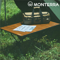 Monterra CVT2 Table 折疊露營桌｜原木色 (韓國品牌,戶外,露營,折疊,收納,豪華,野餐)