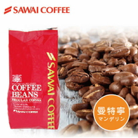【澤井咖啡】日本原裝曼特寧咖啡豆