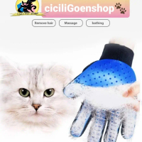 Sisir sarung tangan gloves sikat bulu pijat pet grooming anjing kucing