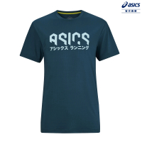 【asics 亞瑟士】短袖上衣 男款 跑步 上衣(2011D034-400)