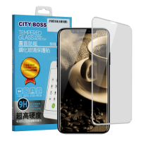 CITY BOSS For  iPhone11 Pro Max / iPhone Xs Max 霧面防眩鋼化玻璃保護貼-黑