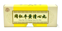 同仁堂 牛黃清心丸 10粒