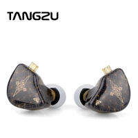 唐族上官婉兒入耳式耳機 (標準版) 黑