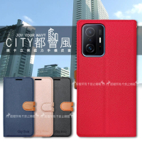 【CITY都會風】小米 Xiaomi 11T / 11T Pro 共用 插卡立架磁力手機皮套 有吊飾孔