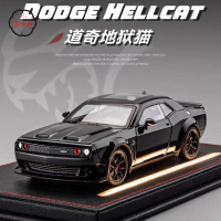 工廠直銷 特惠/免運 仿真車 仿真玩具 模型車 模型車擺件 道奇挑戰者地獄貓車模跑車男孩汽車模型仿真擺件合金玩具生日禮物Z537工廠現貨 全館折扣 售後保障 開立發票Z537
