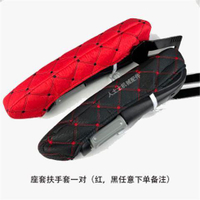 Sany Komatsu Caterpillar Hitachi Kobelco Doosan XCMG excavator cabin accessories: seat covers floor