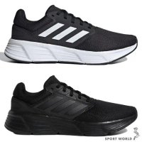 Adidas 男鞋 慢跑鞋 GALAXY 6 黑白/全黑 GW3848/GW4138