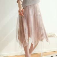 8868 One Size (45-75kg) Summer Socialite Temperament Mesh Skirt Pleated Fresh Soft Irregular Casual