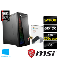 【+Office 2021】MSI Infinite 11-1297TW 六核心電競電腦(i5-11400F/8G/1T+256G SSD/GTX1650-4G/Win10)