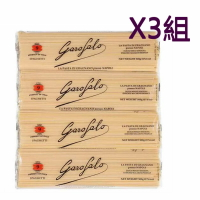 [COSCO代購4] W880456 Garofalo 義大利麵 500公克 X 8入 三組