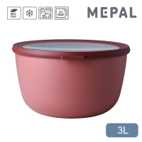 【MEPAL】Cirqula 圓形密封保鮮盒3L-乾燥玫瑰