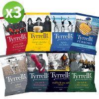 Tyrrells泰勒思 英國洋芋片150g、黑松露海鹽135g(三包組 任選口味)