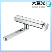 【大巨光】廚房/浴缸龍頭-出水管20cm(D-8828)