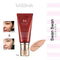 Kem Nền Missha BB Cream Chống Nắng  Mờ Nám 3 in 1 20ml Nữ Cosmetic Women