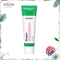 Cicapair 強效舒緩修護霜 50ml [平行進口](隨機包裝)
