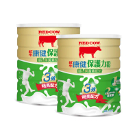 【RED COW 紅牛】官方直營 康健保護力奶粉-金盞花含葉黃素配方1.5kgX2罐