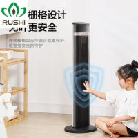 Midea Portable Air Conditioner Household Intelligent Mute Bladeless Fan Remote Control Tower Portable Electric Stand Fan