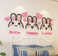 可愛兔子亞克力3d立體墻貼自粘臥室客廳電視背景墻網紅房間裝飾品