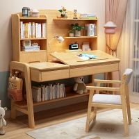 書桌 ● 實木 兒童學習桌現代簡約 男孩臥室 家用 寫字桌椅套裝可昇降書桌